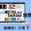 word2010是一款什么样的软件
